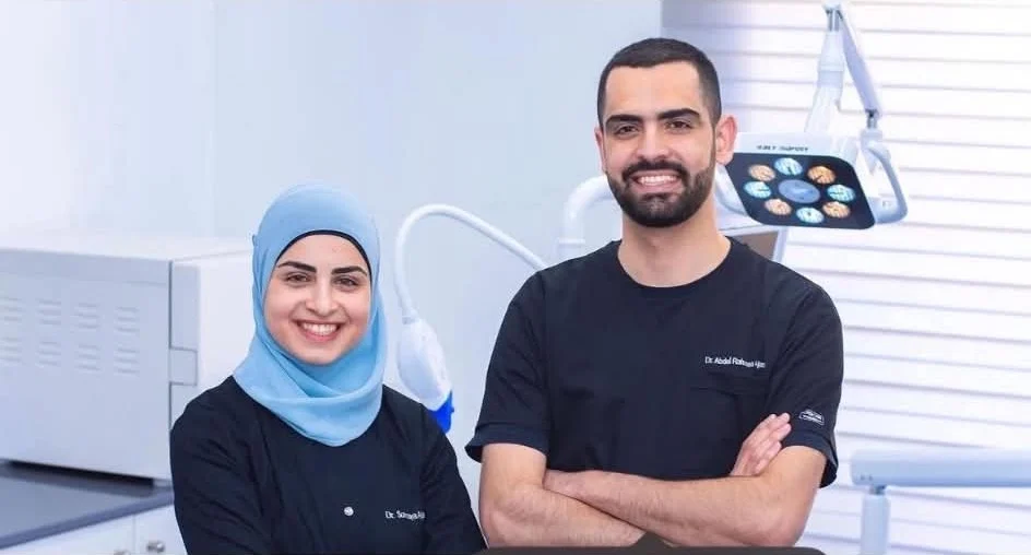 Dr. Abdel Rahman Ajam & Dr. Soumaya Ajam — Ajam Dental Clinic